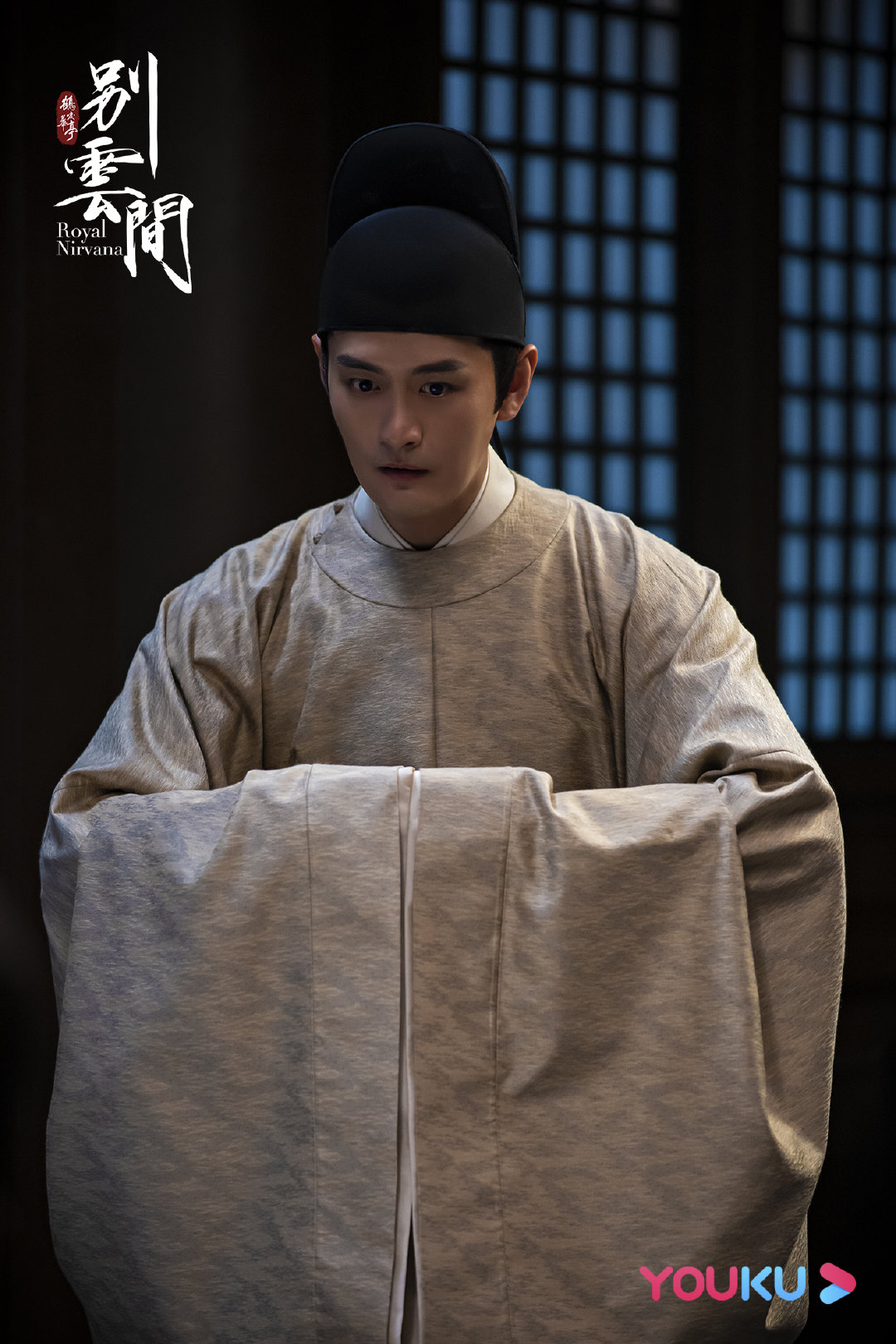  p>《别云间》是电视剧《 a target="_blank" href="/item/鹤唳华亭