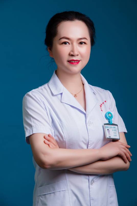 刘海霞（梅河口市中心医院肛肠科主任）_百度百科