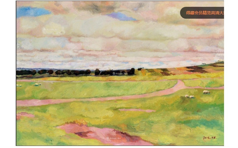  p>《远方的云》是朝戈创作的绘画作品. /p>