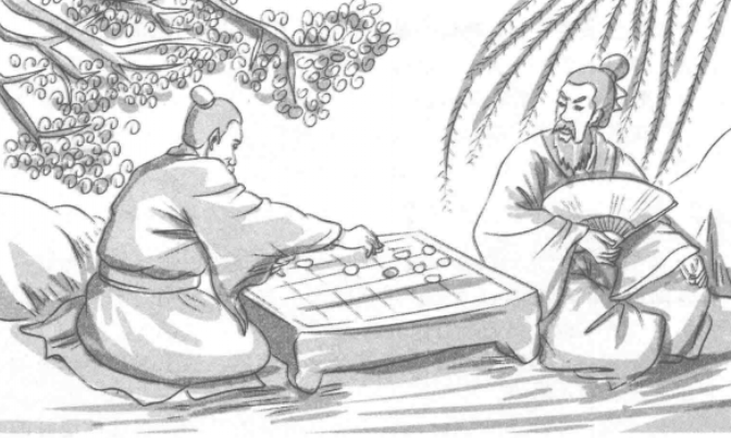 学弈_百度百科