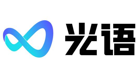 上海光启慧语技术有限公司_百度百科