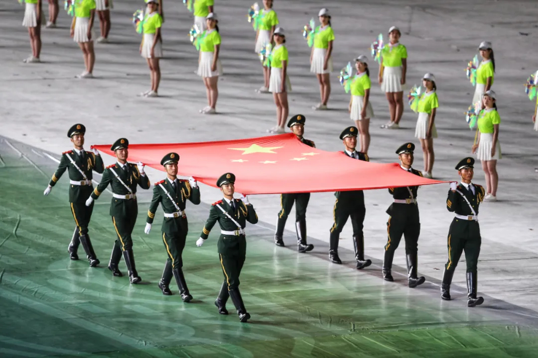 中华人民共和国第十四届运动会开幕式