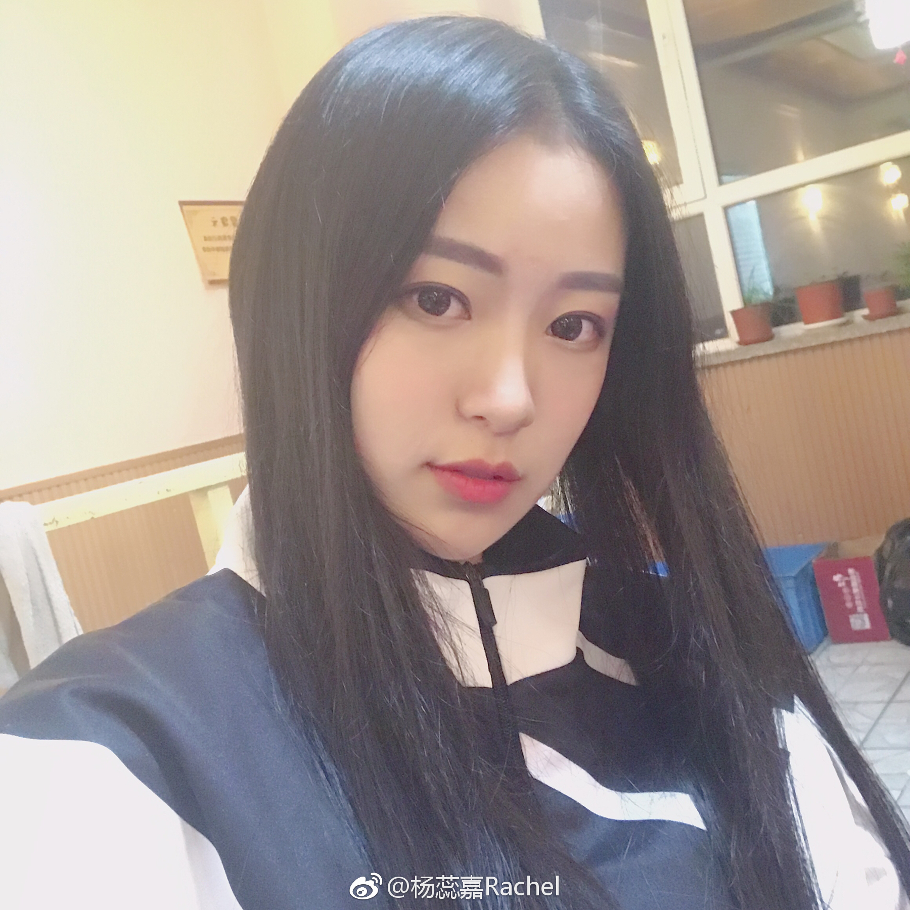 杨蕊嘉