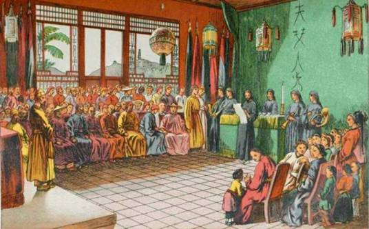 南京太平天国拜上帝会_百度百科