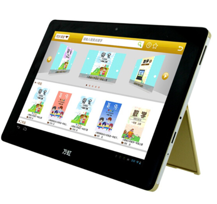  p>万虹a60是万虹品牌旗下的一款平板电脑,生产于中国大陆. /p>