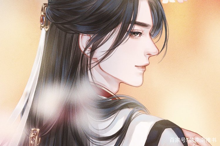 《将门毒后》惊才绝艳的谢景行能有多苏？我要那一见误终生的容止_百科TA说