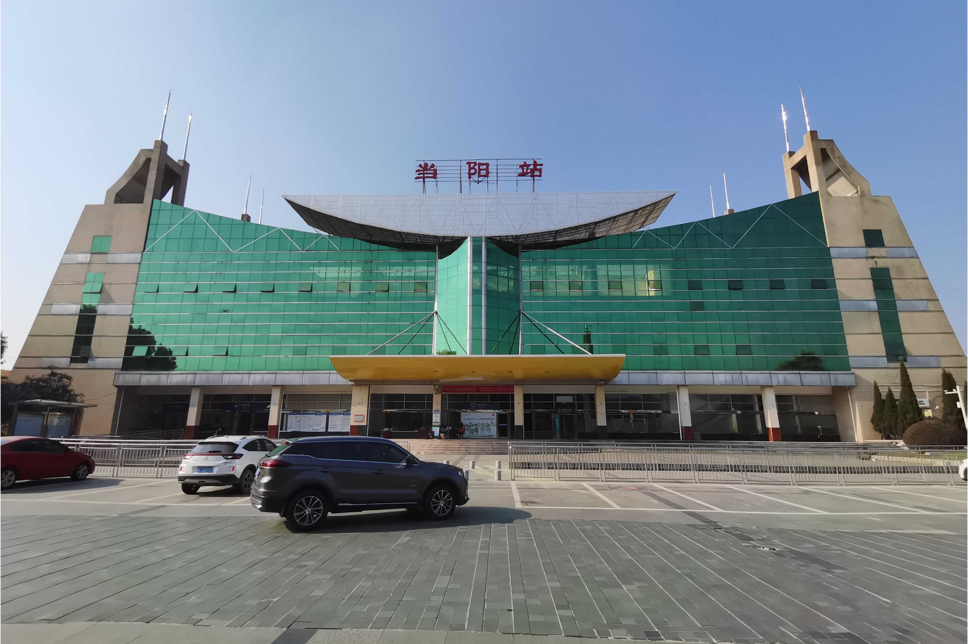 >湖北省 /a>宜昌市 a target="_blank" href="/item/当阳市/11044261"