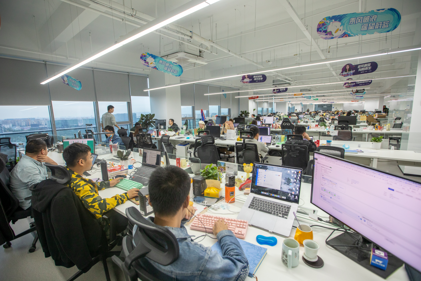 杭州遥望网络科技有限公司