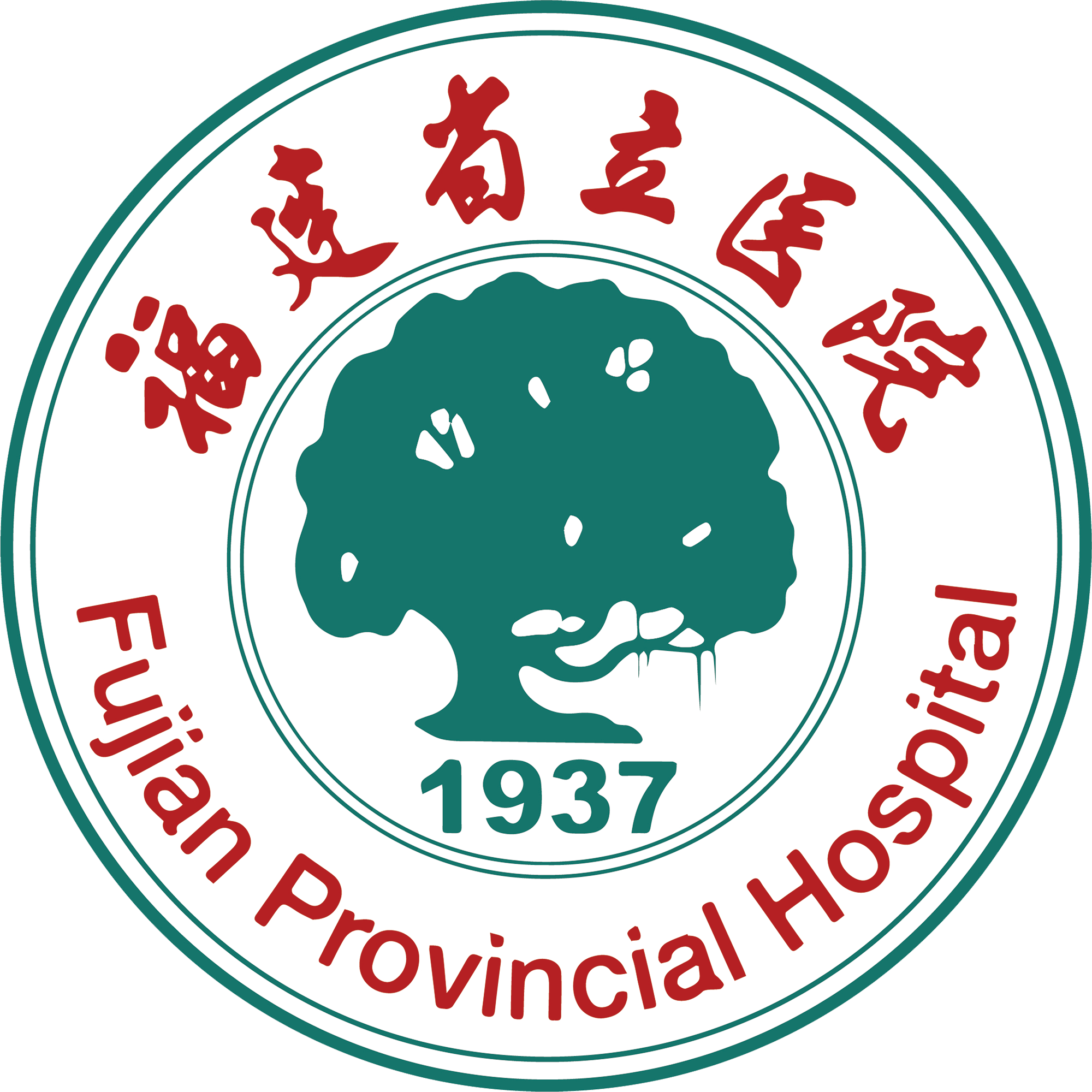  p>福建省立医院是综合性一家非营利性的 a target="_blank" href="