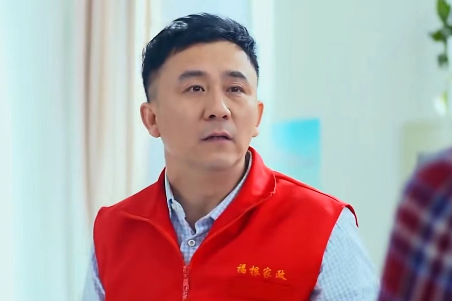 王福根,都市情感剧 a target="_blank" href="/item/《福根进城》