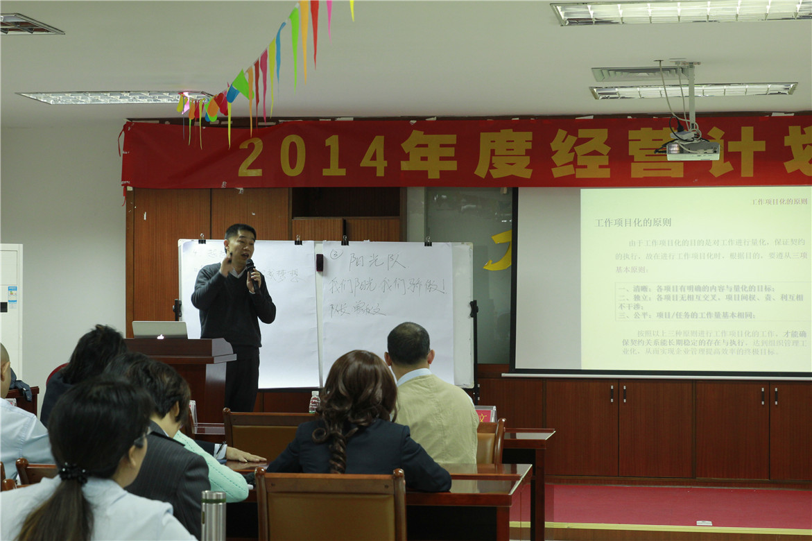  p>吴哲老师,1992年进入 a href="#" data-lemmaid="4193555">连锁