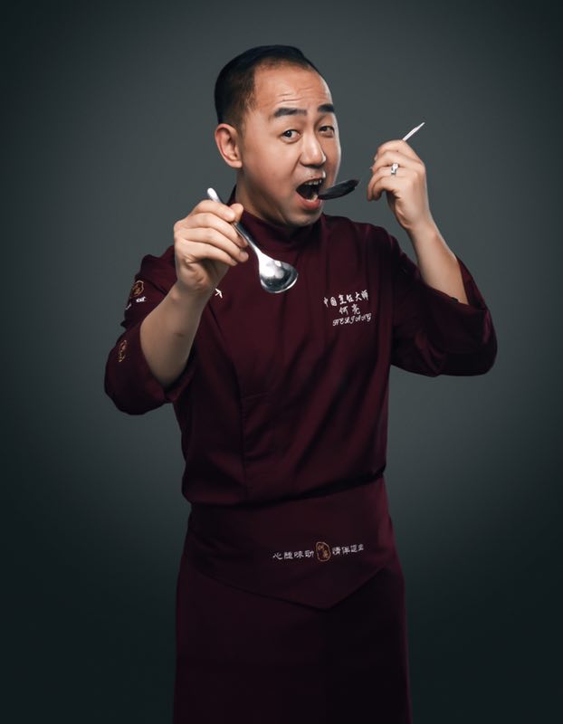 何亮,国家级烹饪大师, a target="_blank" href="/item/北京市劳动