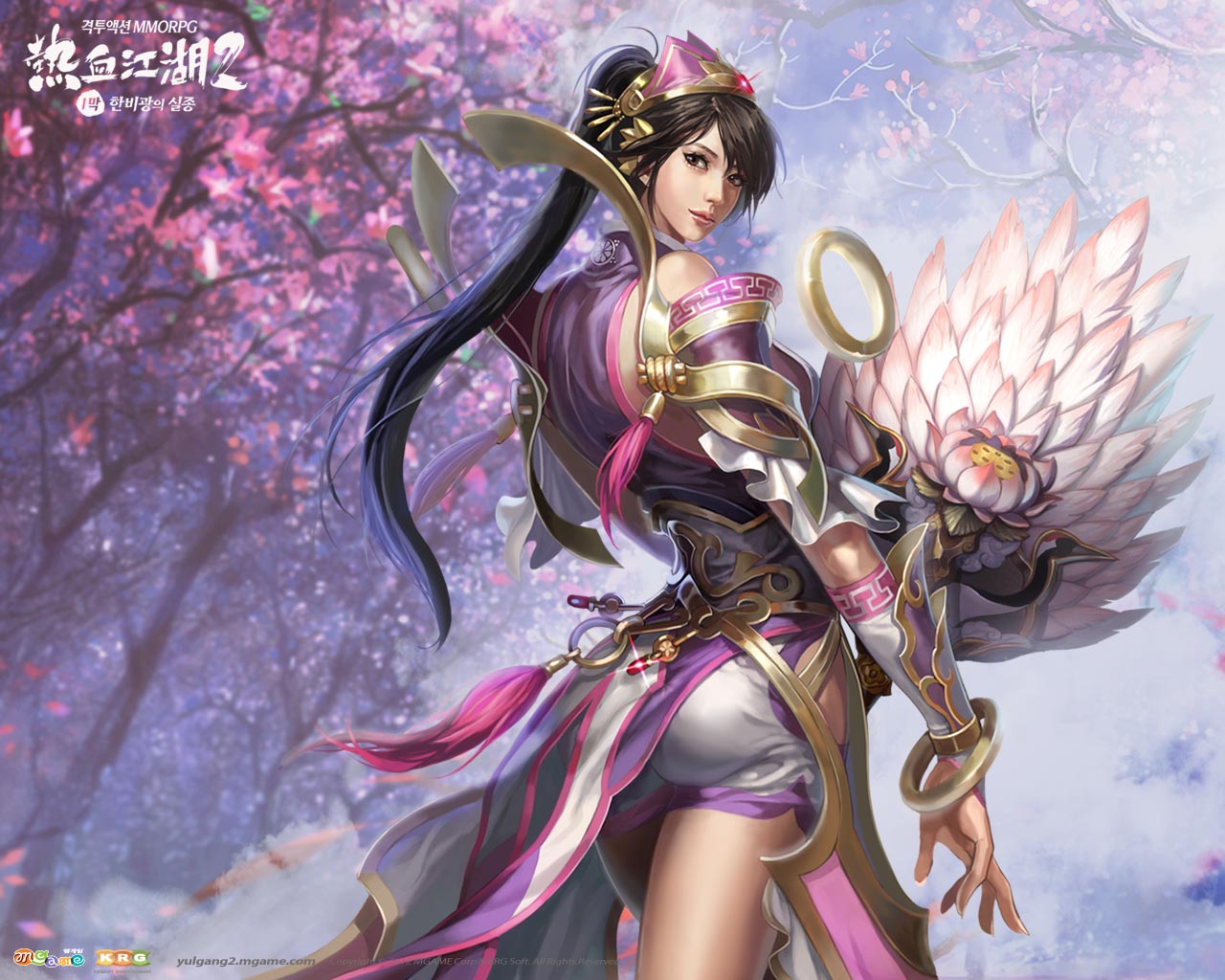 目前最好的mmorpg网游(mmorpg网游排行榜2020)