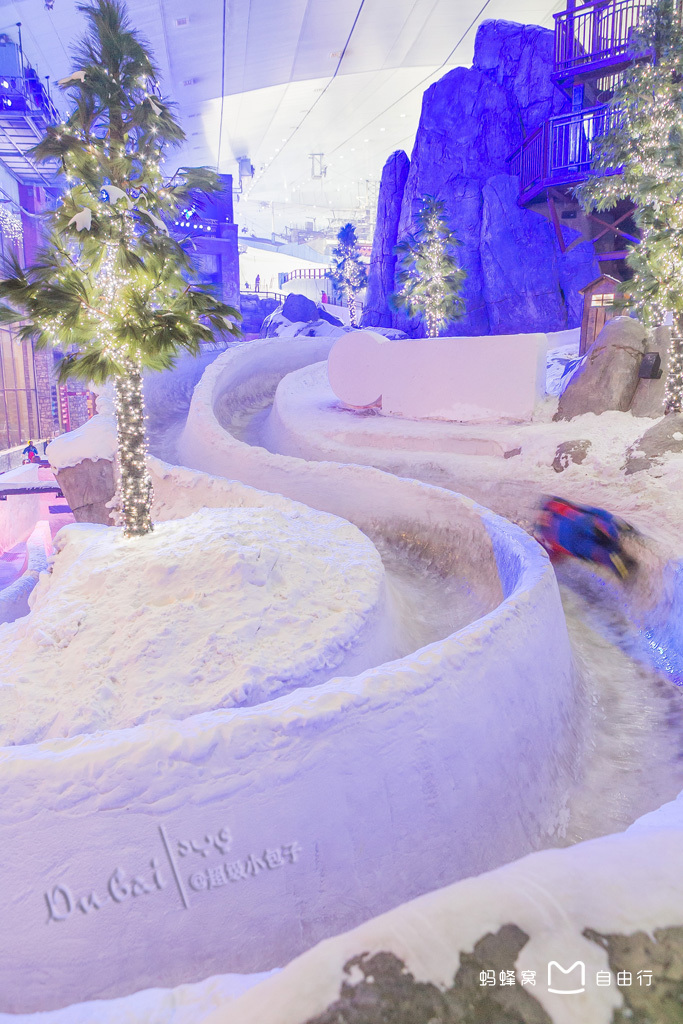 迪拜滑雪场