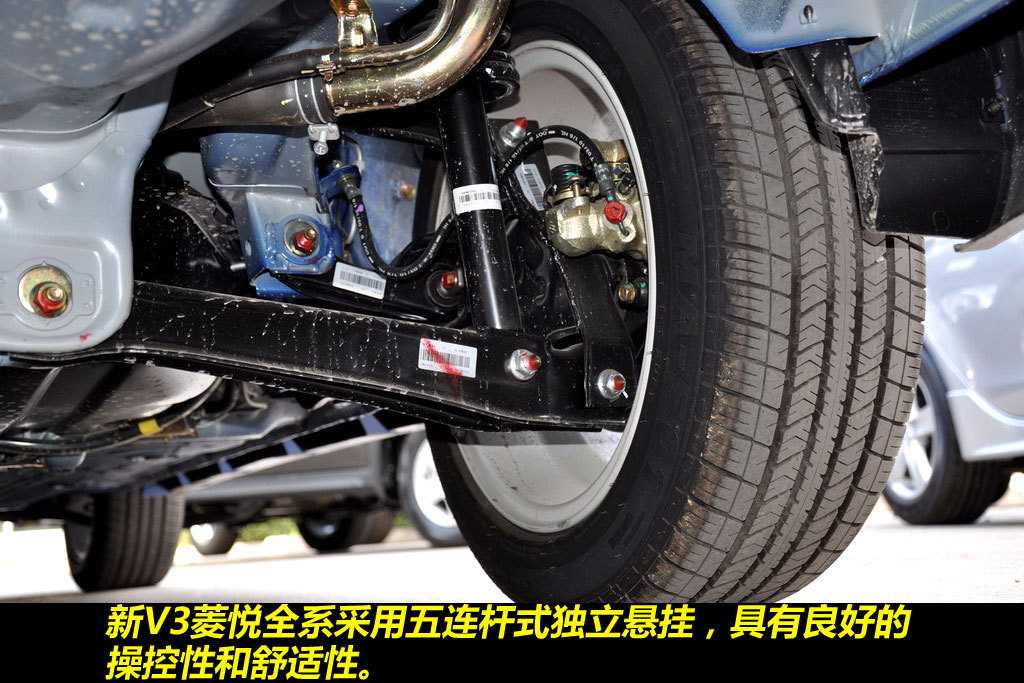  p>v3菱悦是 a target="_blank" href="/item/东南汽车/2830747" data