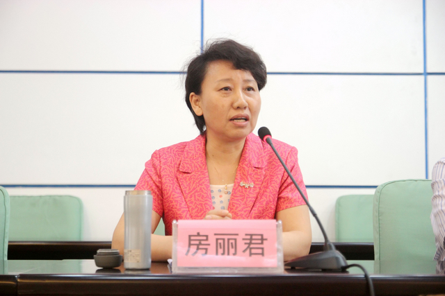  p>房丽君,女,曾任河北省邢台市人大常委会农村经济工作委员会主任.