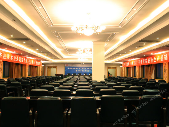  p>洛阳盛唐大酒店是 a target="_blank" href="/item/大唐洛阳热电厂