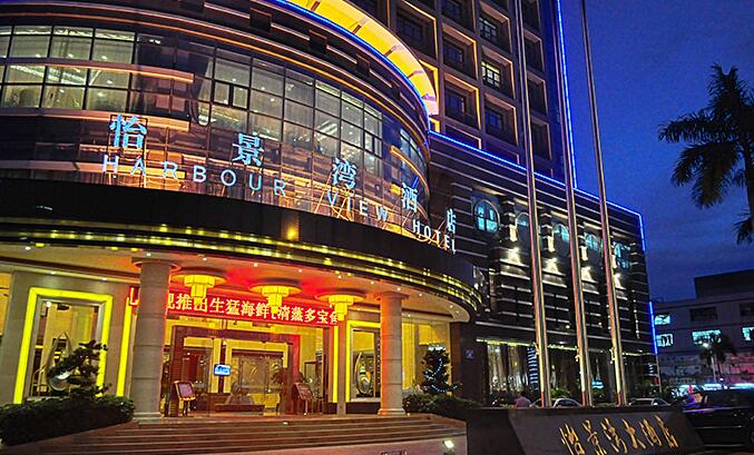 深圳怡景湾大酒店