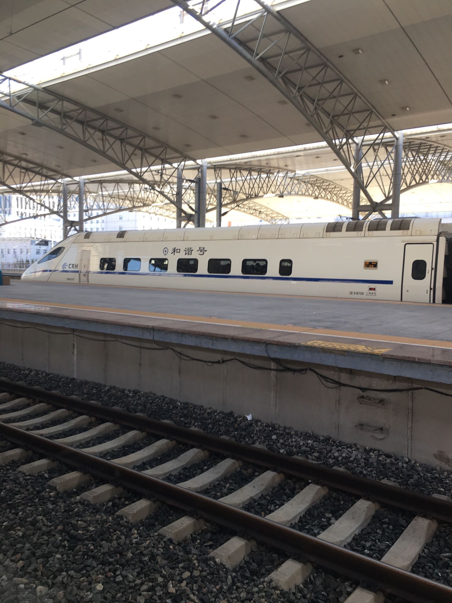  p>沈阳北站(shenyangbei railway station),位于中国辽宁省沈阳市,是