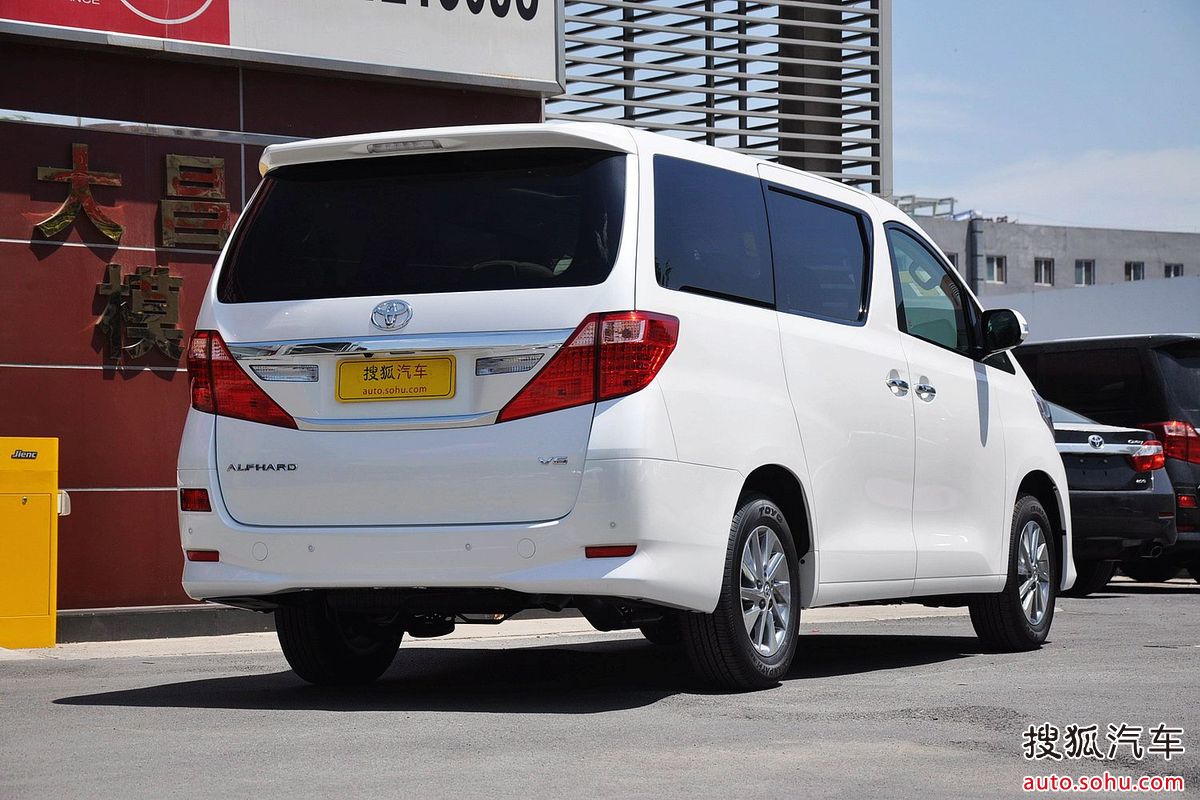 item/mpv/581039" data-lemmaid="581039">mpv /a>,采用了previa的 a