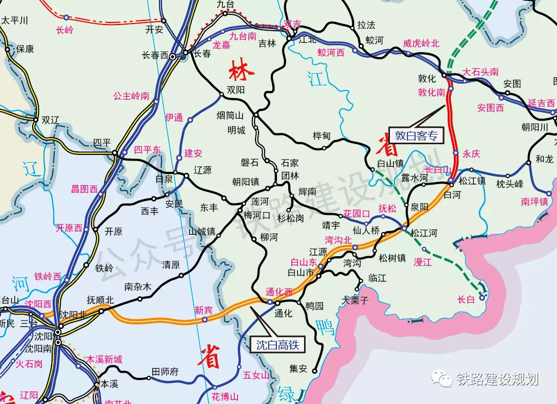沈白高速铁路,简称沈白高铁,是<a target="