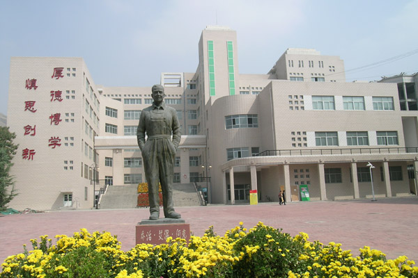 兰州城市学院培黎石油工程学院