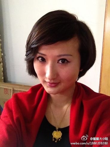 生活麻辣烫