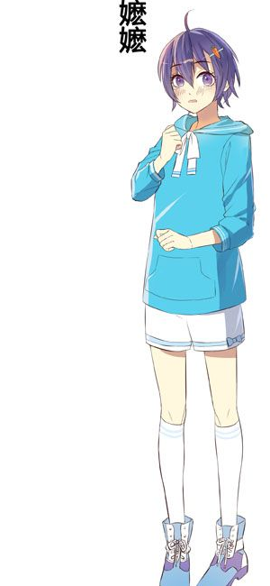 青春奇妙物语
