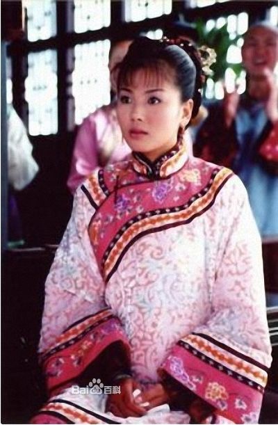 电视剧《 a target="_blank" href="/item/原来就是你/5797610" data