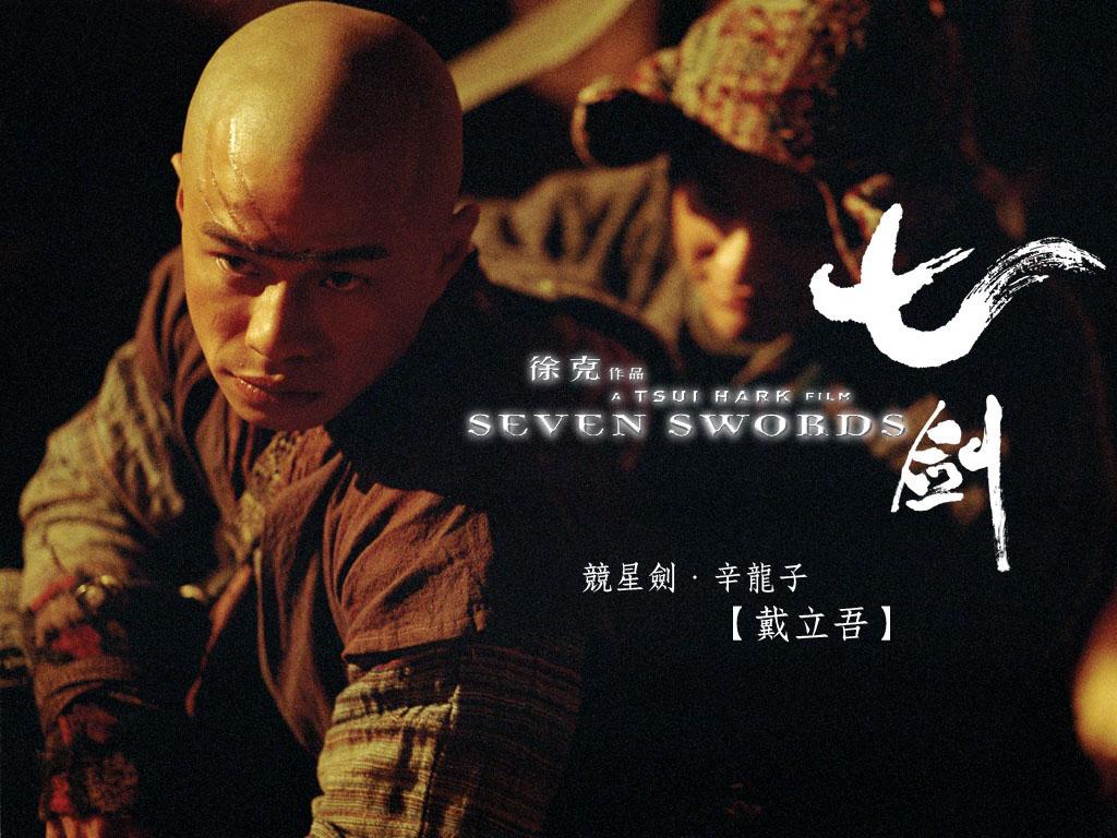  p>《七剑》是由香港作家 a target="_blank" href="/item/梁羽生