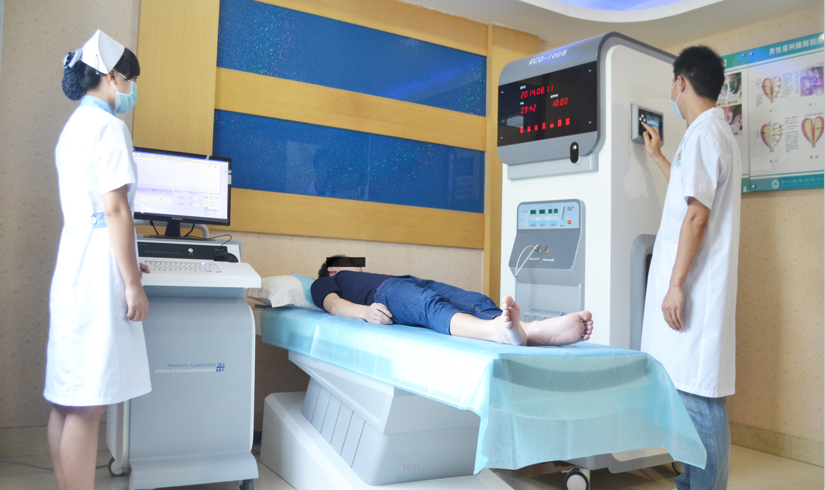 外科 /急诊医学科 /医学检验科(化验室) /医学影像科(b超室,心电图室)