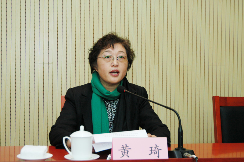 黄琦,女,汉族,1959年9月生,安徽 a target="_blank" href="/item/泗县