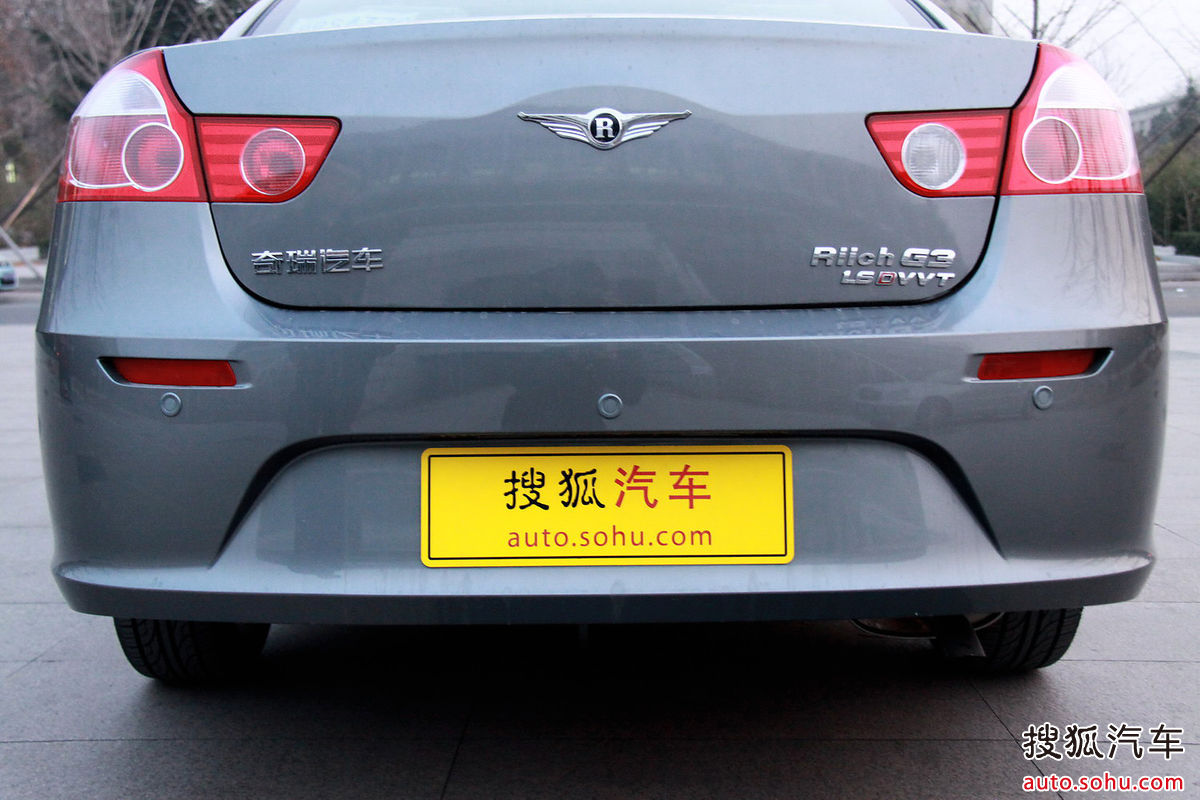 wovc82p">瑞麒g3是 a target="_blank" href="/item/奇瑞汽车/367980"