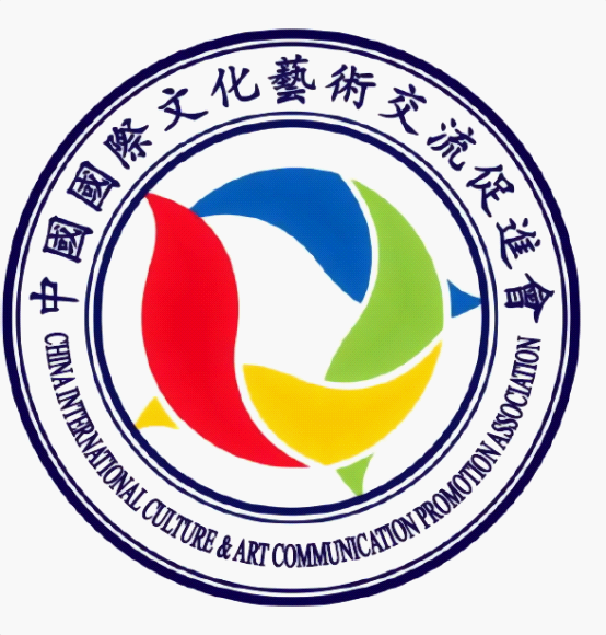 中国国际文化艺术交流网