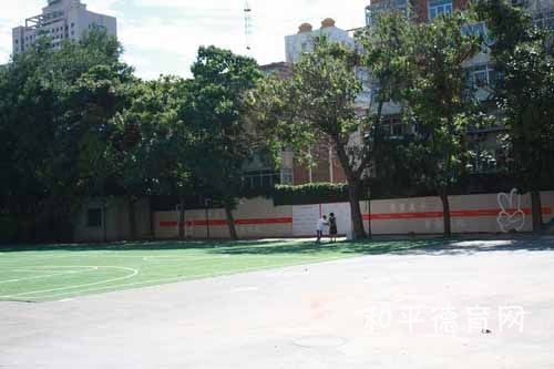  p>天津市第十一中学,位于天津市河北路211号 ,始建于1914年(民国三年