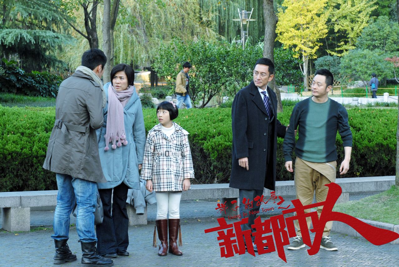 祥子的故事之新都市人