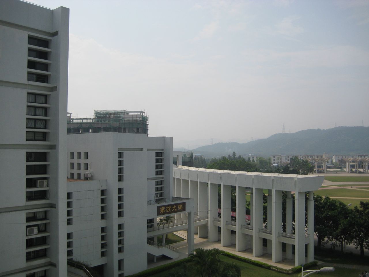  p>揭阳职业技术学院(jieyang polytechnic)坐落于 a target="_blank"
