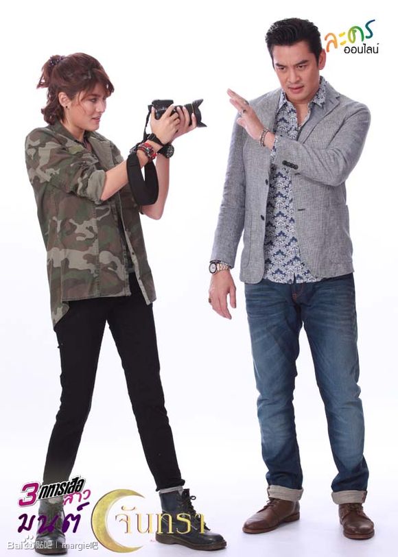  p>《月光魅影》是泰国三台电视剧,由 a target="_blank" href="/item