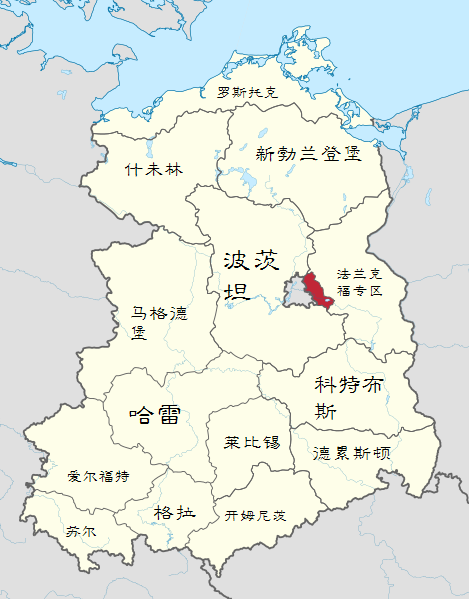  p> b>德意志民主共和国 /b>( i> a target="_blank" href="/item