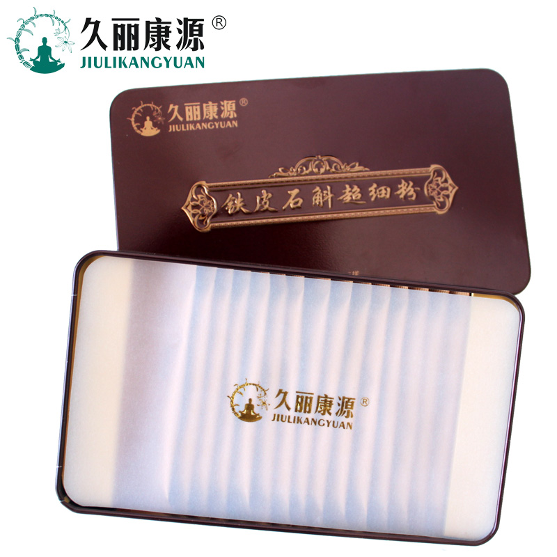 总部位于深圳市,隶属于云南久丽康源石斛开发有限公司