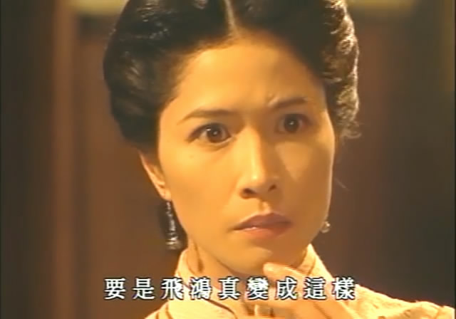 黄飞鸿之无头将军