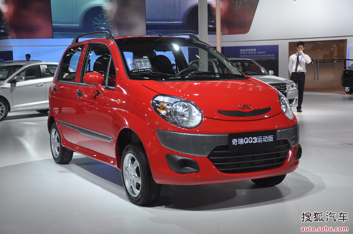 奇瑞qq3