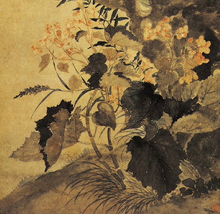 清恽寿平锦石秋花图