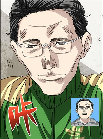 data-lemmaid="14923570">网络漫画 /a>作品,作者是米二