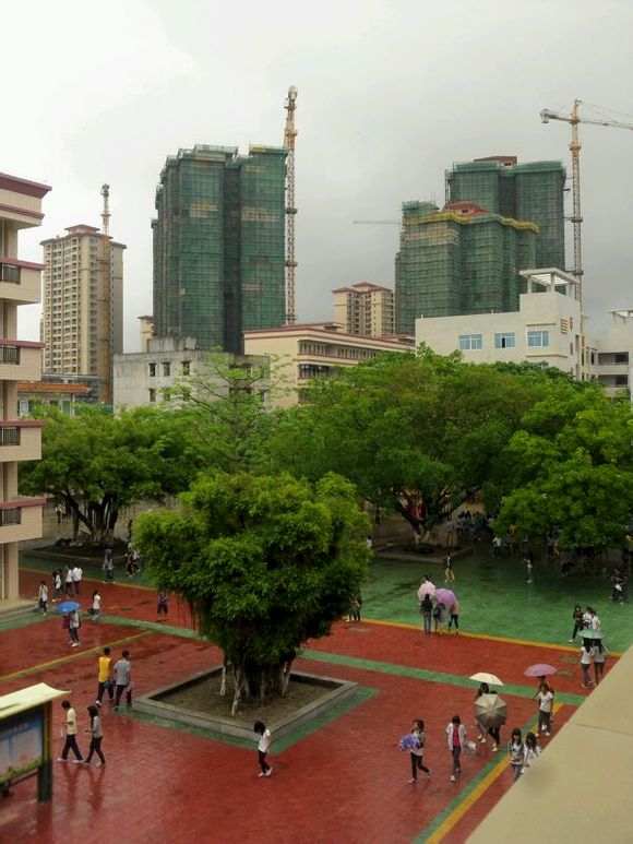 遂溪县第四中学