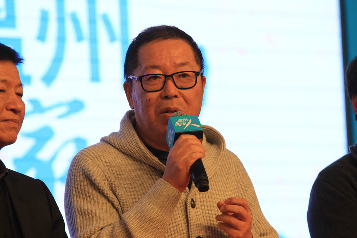 高满堂