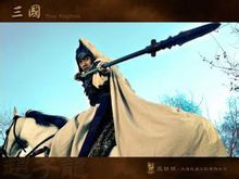  p data-id="gnwgrks0oy">赵云的枪,意思是"海角天涯无对",出于《 a