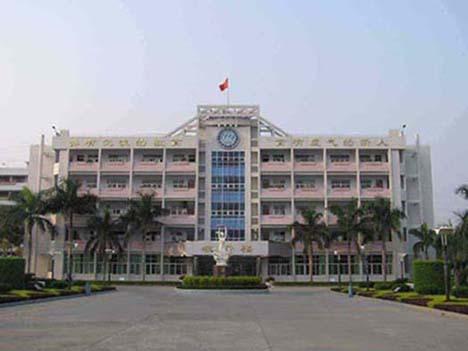 浠水实验高级中学