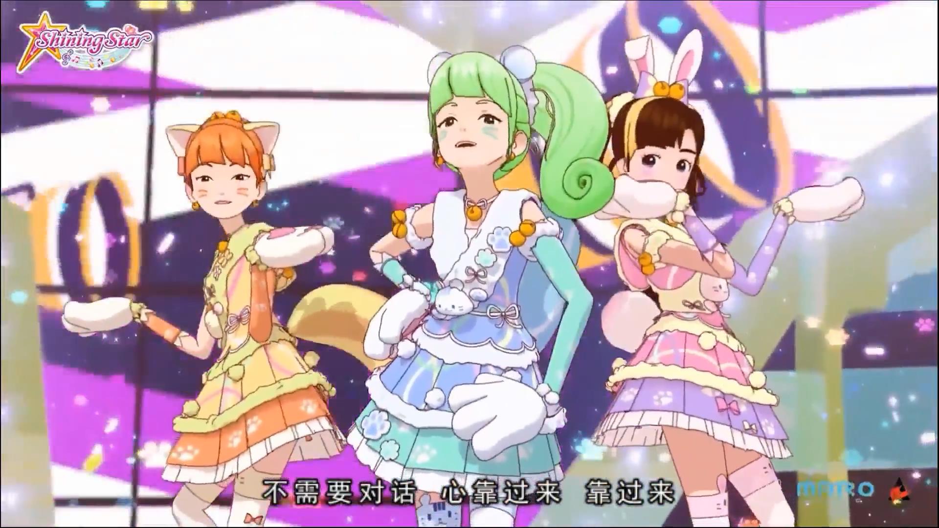  p>动画《 a target="_blank" href="/item/菲梦少女/22301417" data