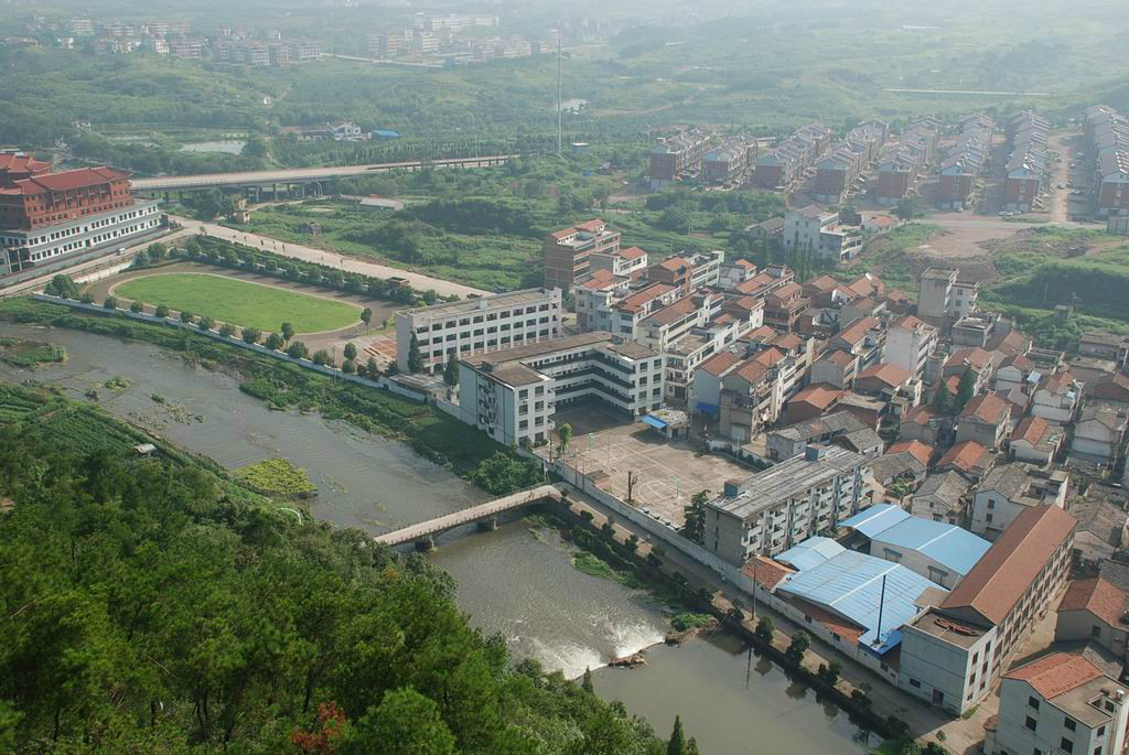 义乌市苏溪镇第二小学